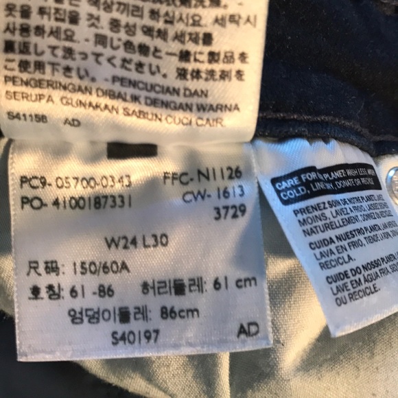 Levi's dark blue wash skinny - Picture 5 of 5